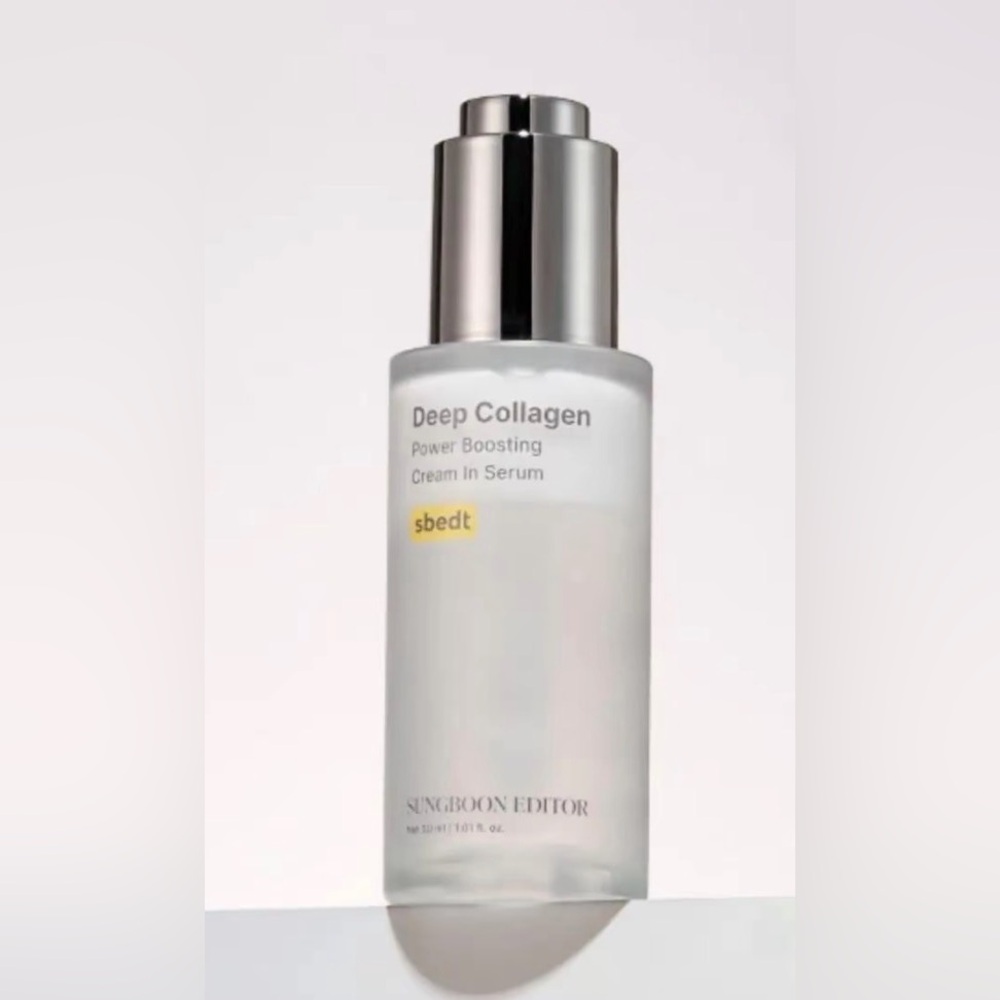 Sungboon Editor Deep Collagen Power Boosting Cream In Serum